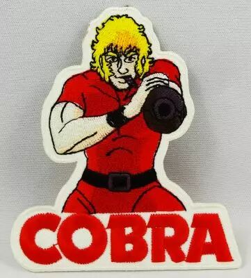 Space Adventure Cobra - Patch Ecusson brod� thermocollant 9x8cm - Cobra