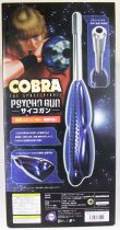 Space Adventures Cobra - BCM - Cobra Psychogun role play accessory (adult size) \ Regular version\ 