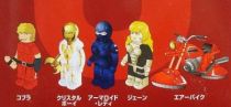 Space Adventures Cobra - Medicom Kubrick - Complete Set of 5 figures