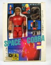 Space Adventures Cobra - Popy - Space Cobra Real type action figure