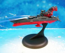 Space Battleship Yamato - 7-Seven Trading Figures (2005) 