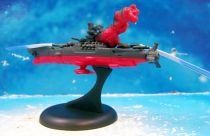 Space Battleship Yamato - 7-Seven Trading Figures (2005) 