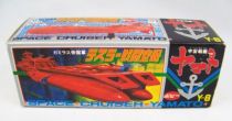 Space Battleship Yamato - Battle Carrier - Popy Y-8 01