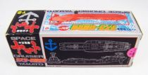 Space Battleship Yamato - Battle Carrier - Popy Y-8 03