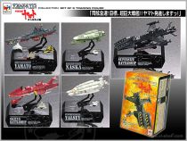 Space Battleship Yamato - Cosmo Fleet Collection 2 - MegaHouse (2007) 