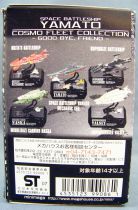 Space Battleship Yamato - Cosmo Fleet Collection 2 - MegaHouse (2007) 