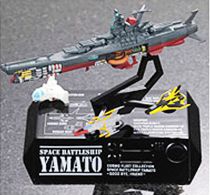 Space Battleship Yamato - Cosmo Fleet Collection 2 - MegaHouse (2007) 
