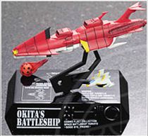 Space Battleship Yamato - Cosmo Fleet Collection 2 - MegaHouse (2007) 