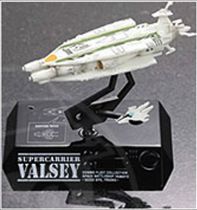 Space Battleship Yamato - Cosmo Fleet Collection 2 - MegaHouse (2007) 