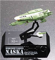 Space Battleship Yamato - Cosmo Fleet Collection 2 - MegaHouse (2007) 