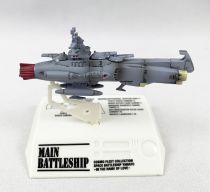 Space Battleship Yamato - Cosmo Fleet Collection MegaHouse - Main Battleship