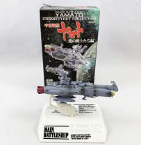 Space Battleship Yamato - Cosmo Fleet Collection MegaHouse - Main Battleship