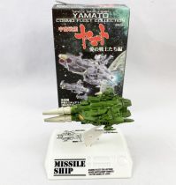Space Battleship Yamato - Cosmo Fleet Collection MegaHouse - Missile Shi