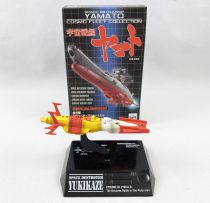 Space Battleship Yamato - Cosmo Fleet Collection MegaHouse - Space Destroyer Yukikaze