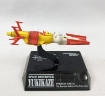 Space Battleship Yamato - Cosmo Fleet Collection MegaHouse - Space Destroyer Yukikaze