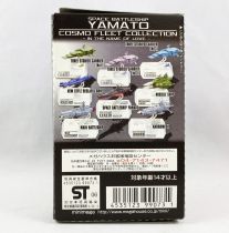 Space Battleship Yamato - Cosmo Fleet Collection MegaHouse - Three Storied Carrier (blue)