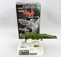 Space Battleship Yamato - Cosmo Fleet Collection MegaHouse - Three Storied Carrier (green)