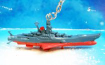 Space Battleship Yamato - Keychain - Banpresto (1999)