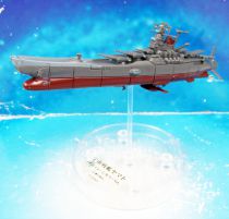 Space Battleship Yamato - Mechanical Collection Part. 2 Plex (2007) 