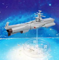 Space Battleship Yamato - Mechanical Collection Part. 2 Plex (2007) 