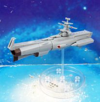 Space Battleship Yamato - Mechanical Collection Part. 2 Plex (2007) 