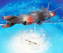 Space Battleship Yamato - Mechanical Collection Part. 2 Plex (2007) 