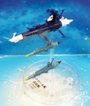 Space Battleship Yamato - Mechanical Collection Part. 2 Plex (2007) 