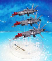 Space Battleship Yamato - Mechanical Collection Part. 2 Plex (2007) 