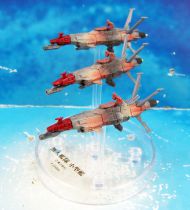 Space Battleship Yamato - Mechanical Collection Part. 2 Plex (2007) 