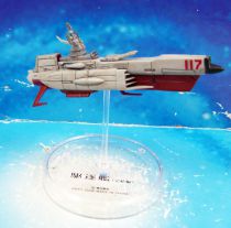 Space Battleship Yamato - Mechanical Collection Popy (2006) - EDF Destroyer #117 
