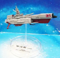 Space Battleship Yamato - Mechanical Collection Popy (2006) - EDF Destroyer #315