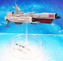Space Battleship Yamato - Mechanical Collection Popy (2006) - EDF Destroyer #324