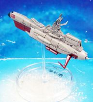 Space Battleship Yamato - Mechanical Collection Popy (2006) - EDF Destroyer #324