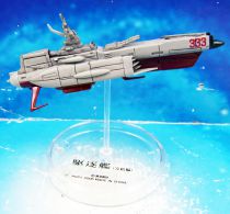 Space Battleship Yamato - Mechanical Collection Popy (2006) - EDF Destroyer #333