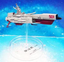 Space Battleship Yamato - Mechanical Collection Popy (2006) - EDF Destroyer #501 