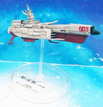 Space Battleship Yamato - Mechanical Collection Popy (2006) - EDF Destroyer #603 