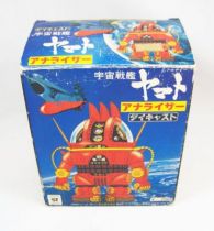 Space Battleship Yamato - Nomura Toys 1978 - Robot Analyzer (métal) 02