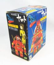 Space Battleship Yamato - Nomura Toys 1978 - Robot Analyzer (métal) 03