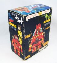 Space Battleship Yamato - Nomura Toys 1978 - Robot Analyzer (métal) 04