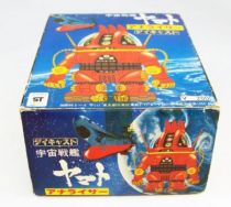 Space Battleship Yamato - Nomura Toys 1978 - Robot Analyzer (métal) 05