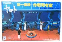Yamato Nomura Toys Command Bridge 01