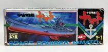 Space Battleship Yamato - Space Cruiser Yamato - Popy Y-1