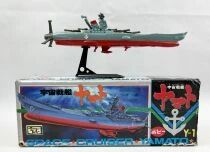 Space Battleship Yamato - Space Cruiser Yamato - Popy Y-1