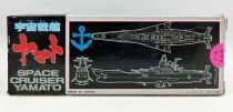 Space Battleship Yamato - Space Cruiser Yamato - Popy Y-1