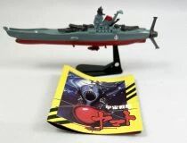 Space Battleship Yamato - Space Cruiser Yamato - Popy Y-1