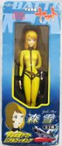 Space Battleship Yamato - Yuki Mori (Duty Uniform) pvc statue - Taito