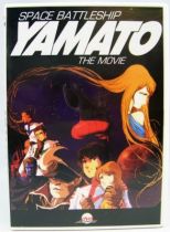 Space Battleship Yamato Movie Collection box set (Star Blazers) - Voyager Entertainment 2004 04