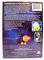Space Battleship Yamato Movie Collection box set (Star Blazers) - Voyager Entertainment 2004 07
