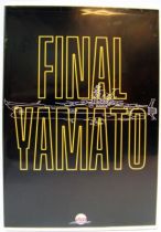 Space Battleship Yamato Movie Collection box set (Star Blazers) - Voyager Entertainment 2004 12