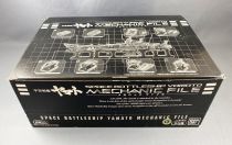 Space Battleship Yamato Mechanic File 8-Box Set - Bandai